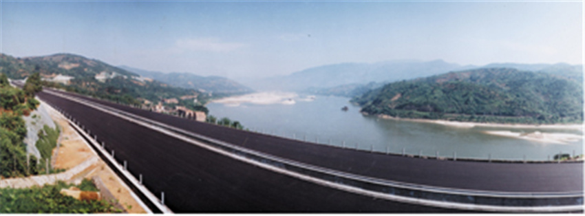 乍嘉蘇高速公路路面工程榮獲國家魯班獎(jiǎng).jpg